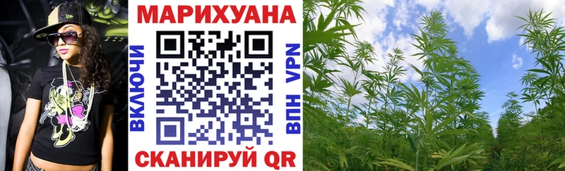  КОКАИН Шимановск