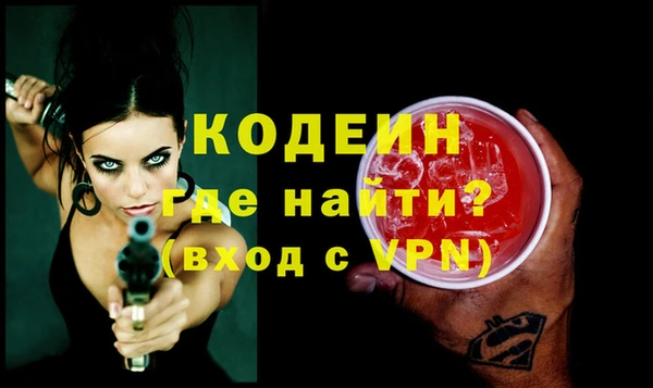 эйфоретик Алзамай