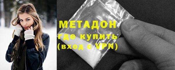 эйфоретик Алзамай