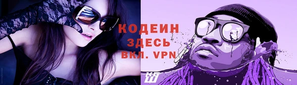 крисы Остров