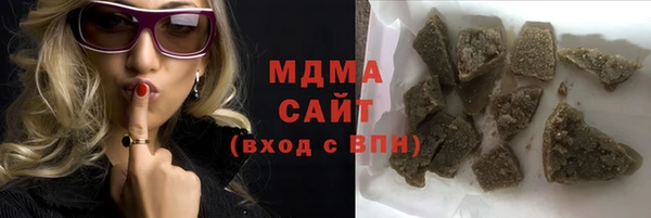 эйфоретик Алзамай