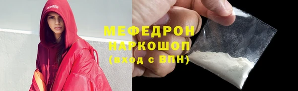 гашиш Абдулино