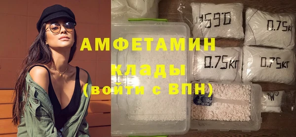 эйфоретик Алзамай